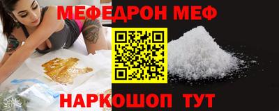 марки nbome Нарткала