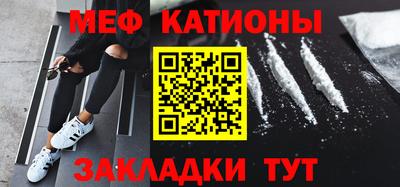 марки nbome Нарткала