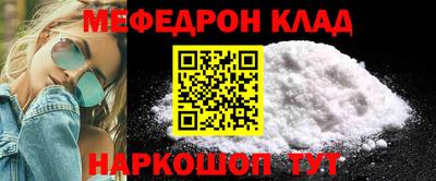 марки nbome Нарткала