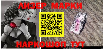 ешки Новозыбков