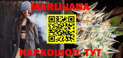 PSILOCYBIN Нальчик