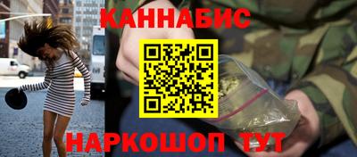 марки nbome Нарткала