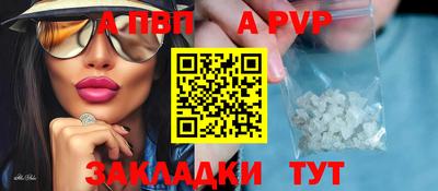 марки nbome Нарткала