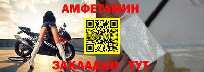 a pvp Новокубанск