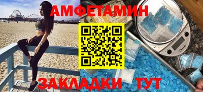 PSILOCYBIN Нальчик