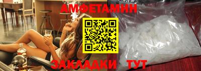 марки nbome Нарткала