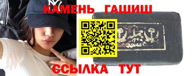 PSILOCYBIN Нальчик
